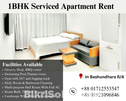 Furnished Serviced Apartment RENT In Bashundhara R/A
